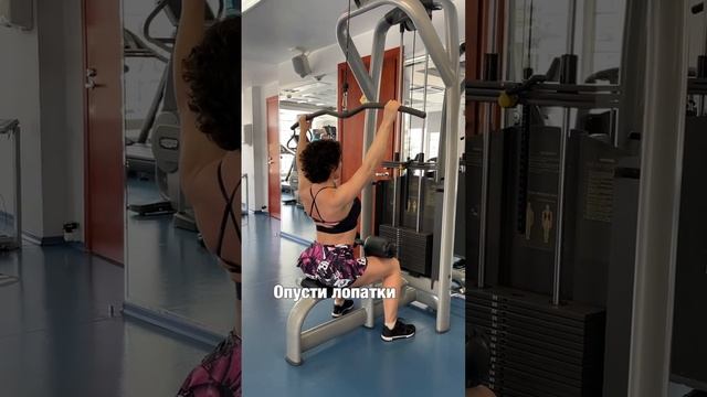 упры для спины