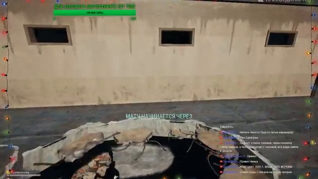 PUBG: Топы, Топы, Топы!!! смотреть онлайн