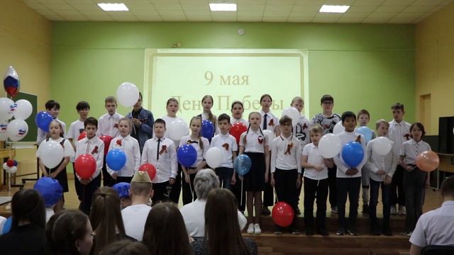 Фестиваль патриотической песни в школе №23 г.Краснотурьинск (5.05.2023) смотреть онлайн