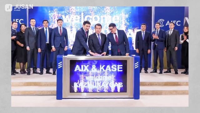 Умное оборудование