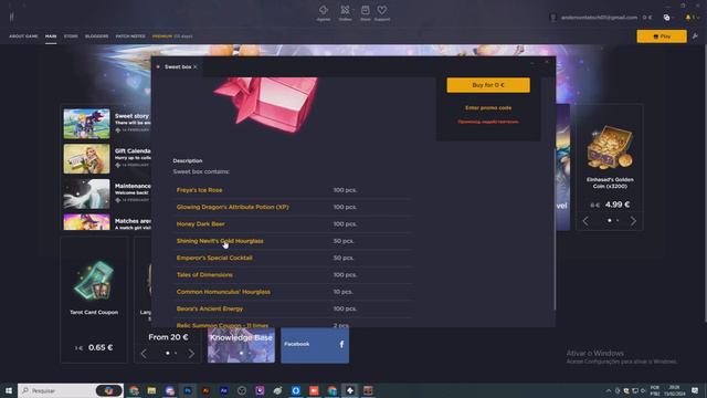 LINEAGE 2 -  SERVER CORE EU - OPEN SWEET BOX