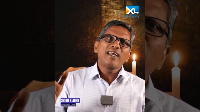 ഇന്നത്തെ ചിന്ത | 1 King 20 | Shibu K John| Excel Media #shortmessage #motivational #excelmedia