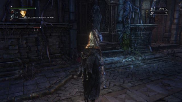 Как СНИЗИТЬ СЛОЖНОСТЬ игры?