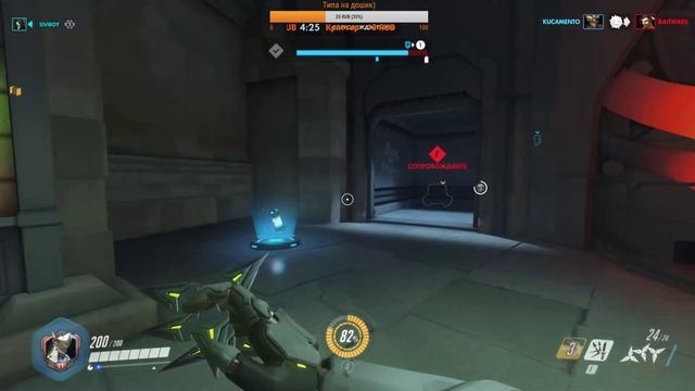 ☢ Overwatch // Стрим // Попытки Поднять AIM // Stream #5 смотреть онлайн