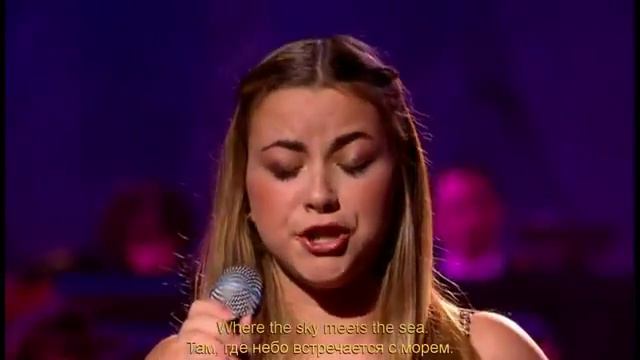 Шарлотта Чарч, Лаган, любовь моя (Charlotte Church, My Lagan Love), 2001. HD, cубтитры, пе смотреть онлайн