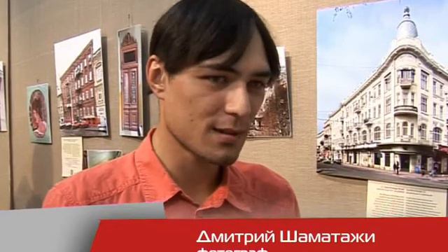 Архитектура Одессы смотреть онлайн