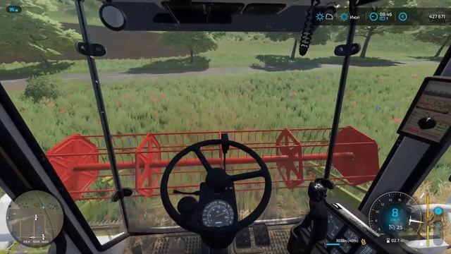 Farming Simulator 22 - Обзор атмосферного комбайна Claas Dominator смотреть онлайн