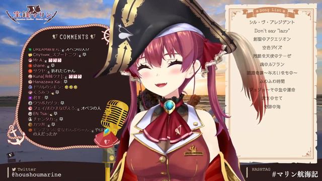 [Houshou Marine] - もののけ姫 (Princess Mononoke) (Short Ver.) / Mera Yoshikazu смотреть онлайн