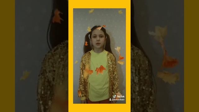 Уж небо осенью дышало... А.С.Пушкин/Читаю стихотворение великого поэта смотреть онлайн