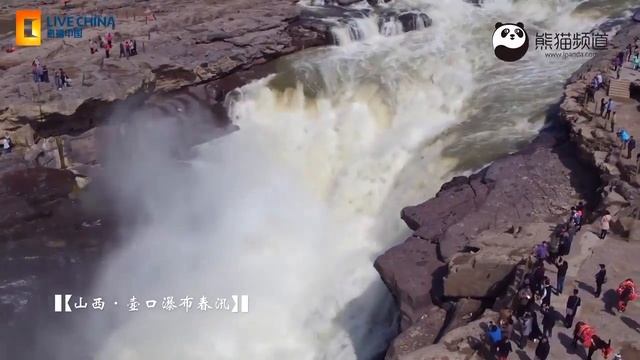 Водопад Хукоу (провинции Шаньси) с высоты птичьего полета смотреть онлайн