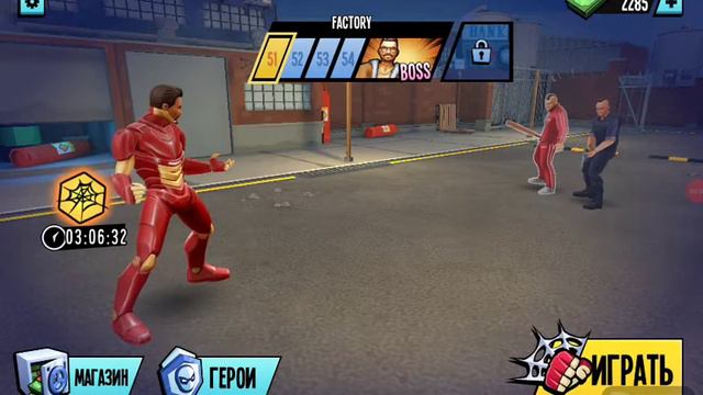 Продолжение следующей части 2 завтра выйдет новая часть смотреть онлайн