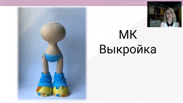 Для автовеб 1 смотреть онлайн