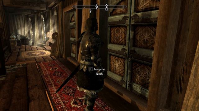 прохождение skyrim часть 7 смотреть онлайн