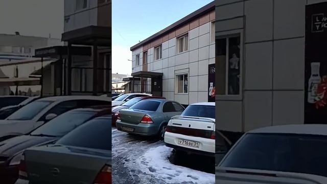 Коррекция фигуры Белгород Щорса смотреть онлайн