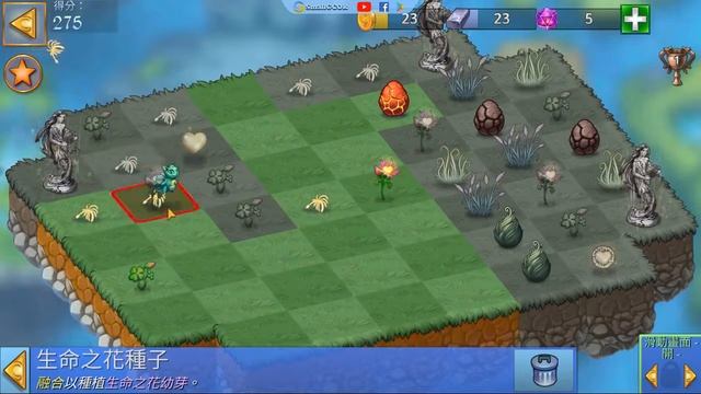 [Game][Android & iOS][Puzzle] Merge Dragons! смотреть онлайн