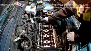 замена прокладки клапанной крышки на лачетти 1,6мт