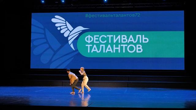 "Жар Птица". Без музыки. смотреть онлайн