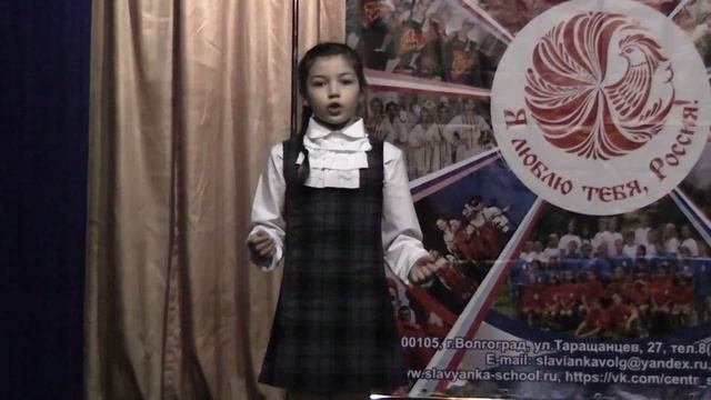 Е. Долматовский «Отстоим Сталинград» исп. Ситникова Александра театр. студия "Дебют" ЦРТДЮ "Спектр" смотреть онлайн