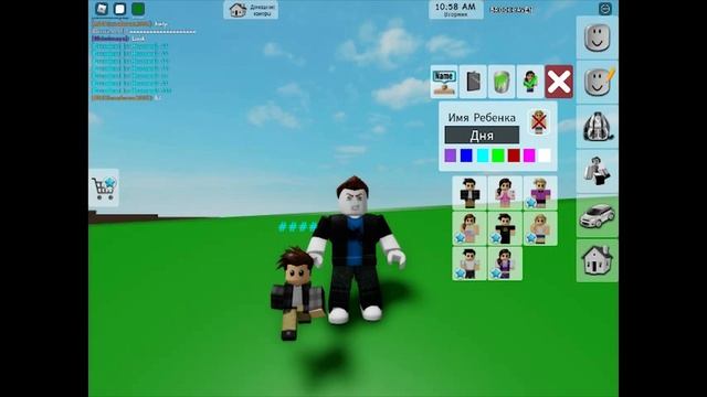 Как Сделать Ребёнка в Роблоксе смотреть онлайн