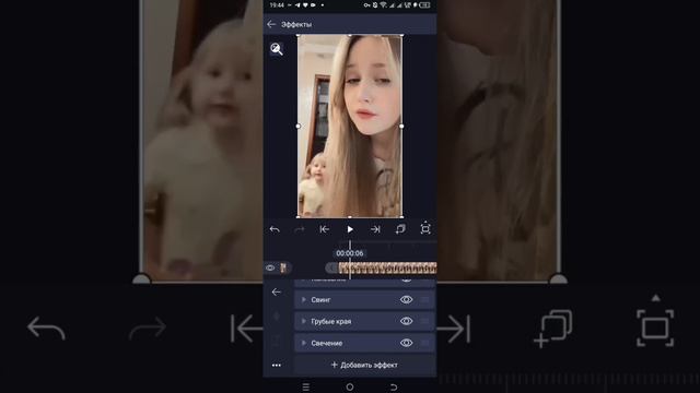 туториал на интро как в пвс но в ам смотреть онлайн