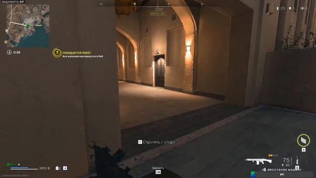 BotSX в Warzone 2.0 Раненый стрим! смотреть онлайн