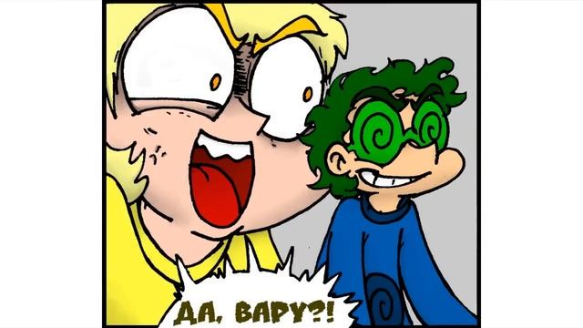 Да Вару ДА Вару ДА ВАРУ ДА ВАРУ! (13 карт земля королей) смотреть онлайн