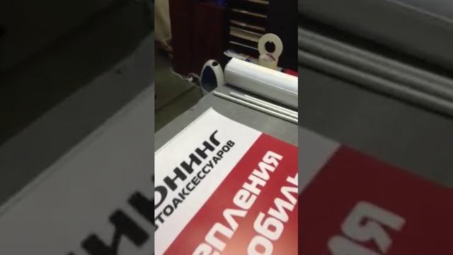 Инструкция по сборке стенда Roll up 85x200 см смотреть онлайн