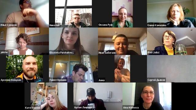 Анна Тарасова — Отзыв выпускника 17-го потока сценарного курса Good Story media / EdNation смотреть онлайн