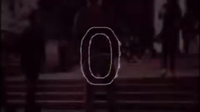 туй боп кушик