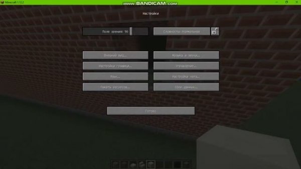 гайд по effortless-building