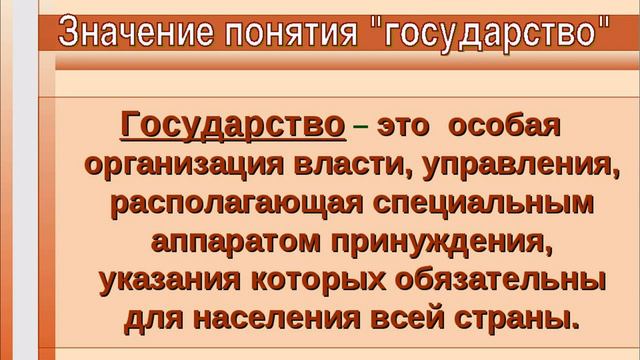 СССР ЖИВ! смотреть онлайн