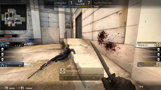 ЗАЧЕМ ТАКОЕ ДЕЛАТЬ!? ПАТРУЛЬ В CSGO (КСГО) смотреть онлайн