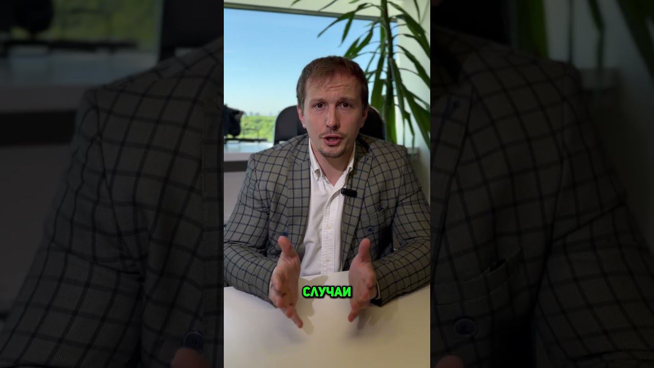 Судимся как родные