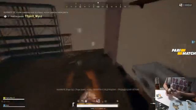 TAER, WYCC, INSIZE В PUBG | НАСТРОЙКИ WYCC'A | ПРОФЕССИОНАЛ ПОКАЗЫВАЕТ КАК ИГРАТЬ