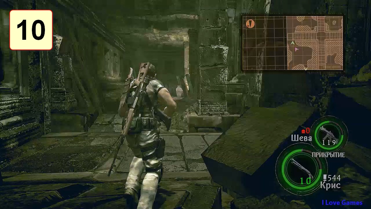 Прохождение ►Resident Evil 5 Gold Edition◄【• Выпуск• #10】