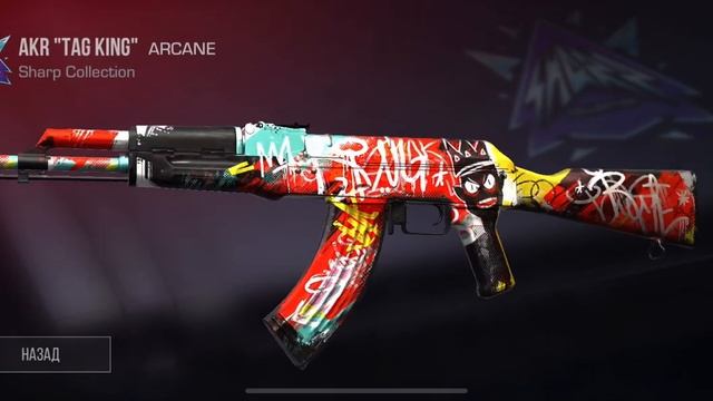 16 листопада 2023 р. смотреть онлайн