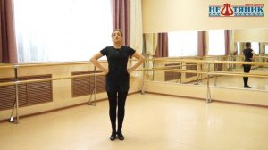 Дроби в народном танце мастер класс