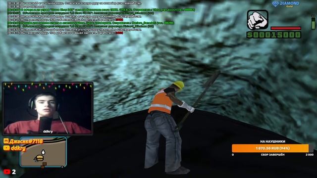 СИДИМ ОБЩАЕМСЯ И ИГРАЕМ В САМП / ПУТЬ К ЛИДЕРКЕ / ВЕБКА смотреть онлайн