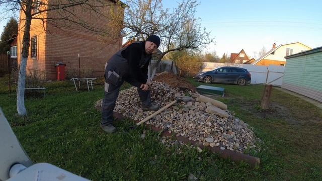 Лопата для щебня