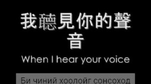 老鼠爱大米