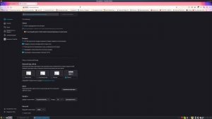 Как убрать блокировщик рекламы на Aternos