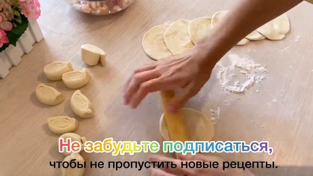 Самса из готового слоеного теста. Самса с курицей. Самса на шпажках. смотреть онлайн