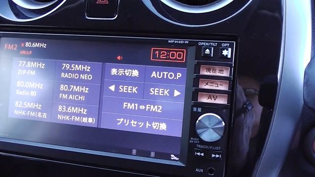 Nissan Note Dig S смотреть онлайн
