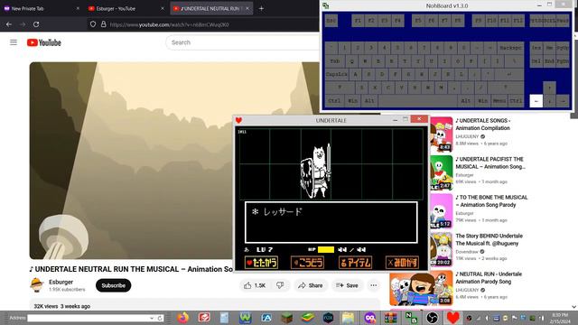 The easiest way to beat Lesser Dog in UNDERTALE смотреть онлайн