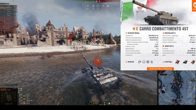 ДОЖДАЛИСЬ! ГЛАВНАЯ НАГРАДА 2020! 3к БОН И ИМБА ОТ WG в World of Tanks смотреть онлайн