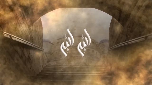 الله الله - محمد بشير | Mohammad Bashir -Allah Allah