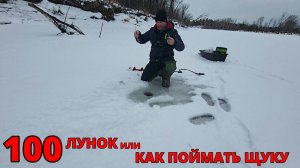 Рыбалка на Оби! Опустил балансир в корягу и тут она дала..