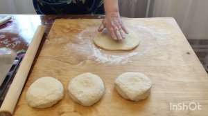 Медовые пряники на кефире. Супер вкусные!!!