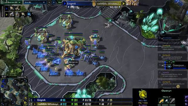 15.11.2017 - RSTL 12 Final: 7x vs isIMBA A смотреть онлайн