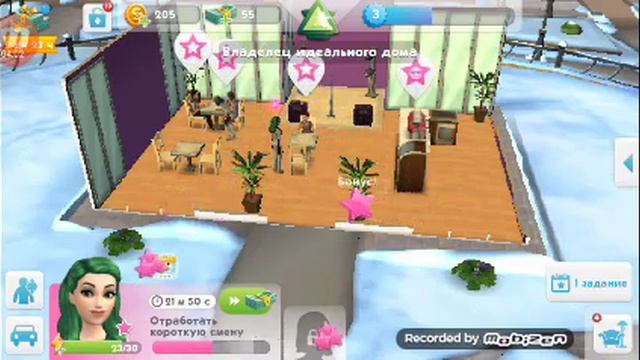 Симс мобайл)) смотреть онлайн
